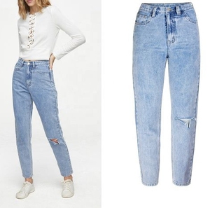 Jean taille haute coupe droite grande taille pour femme, longueur intégrale, en denim délavé et déchiré, coupe décontractée, en coton - Product Image 1
