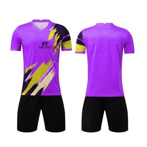 Ropa Deportiva Cómoda, Uniforme de Fútbol para Hombre, 100% Poliéster, Uniforme de Fútbol Personalizado para Hombre - Product Image 2