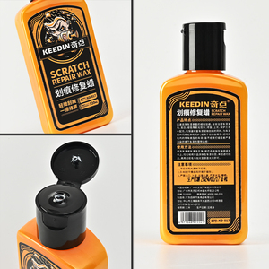 Cera para pulir y eliminar arañazos de coche, KEEDIN, 120ml, productos de limpieza automotriz, cera resistente a los arañazos - Product Image 5