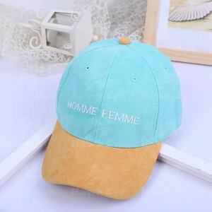 Casquette de baseball personnalisée de 6 panneaux de broderie personnalisée de haute qualité pour vêtements décontractés de tous les jours taille adulte - Product Image 4