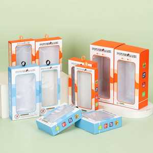 Empaque de Cartón Reutilizable y Reciclable con Cierre Magnético e Impresión a Cuatro Colores para Suministros de Energía Neutros de Uso General - Product Image 1