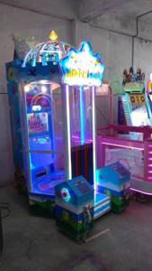 เครื่องเล่นเกมอาร์เคดแบบแลกตั๋วเมทัลลิก Rainbow Castle 1 Player พร้อม WiFi สำหรับเด็ก เล่นเกมขว้างลูกบอลในสวนสนุกและห้างสรรพสินค้า - Product Image 2