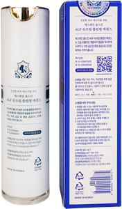 AESTHEIN Premium 4GF Repulpant 40ml EGF IGF Anti-âge Sensible Éclat Amélioré Vente en Gros K-Beauty pour Niacinamide - Product Image 4