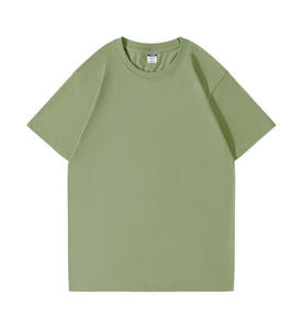 T-shirt unisexe en coton épais 100 %, coupe oversize et carrée, épaules tombantes, doux, respirant, streetwear vierge - Product Image 3