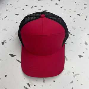 Casquettes de sport unisexes, nouvelle arrivée, taille personnalisée, casquettes de sport pour usage extérieur, casquette personnalisée de haute qualité - Product Image 5