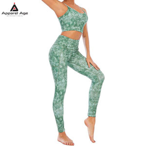 Ensemble de yoga pour femme 2026 en sublimation haute élasticité – Soutien-gorge de sport et legging de yoga de qualité supérieure pour femmes - Product Image 2