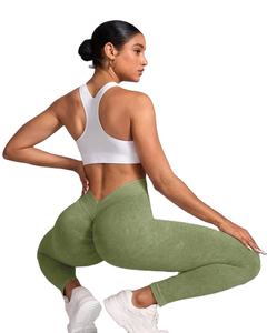 Conjunto Deportivo Personalizado con Degradado, Leggings de Yoga de Cintura Alta con Efecto Levanta Glúteos y Top Deportivo, Ropa Deportiva Transpirable para Mujer - Product Image 2