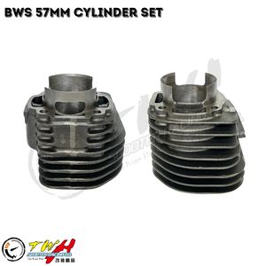 Juego de Cilindro TWH 4VP de 57MM y 14 Pines para Motocicleta de Carreras Yamaha BWS100 ZUMA Hecho en Taiwán - Product Image 5