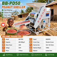 Décortiqueuse d'arachides électrique à tambour vibrant BB-PD50