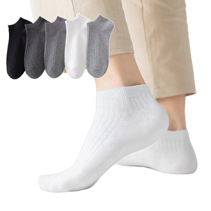 Chaussettes montantes unisexes en coton respirant (80 %) pour hommes, couleurs unies, sportives, pour le basketball et le yoga, vente en gros, collection printemps - Product Image 1