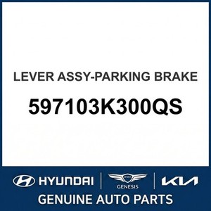 คาลิปเปอร์และขายึดโซนาต้าใหม่ รุ่น 597103K300QS - Product Image 1