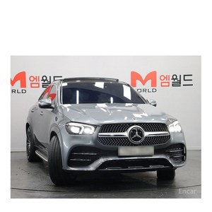 Mercedes-Benz GLE-Class GLE400d 4MATIC Coupé 2023, 81 374 km, Diesel, Automatique, Volant à Gauche, Caméra Arrière - Product Image 3