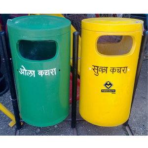 FIBRECRAFTS <b>Twin</b> Fiberglass Outdoor Dustbin Red and Green Open Top Recycling <b>Bin</b> for Waste Management Indoor Outdoor Use - Product Image 2