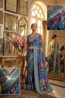 Sari en Chinon de créateur indien, dernière collection exclusive, pour mariages et fêtes, vêtements ethniques pour femmes, qualité supérieure, numérique