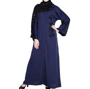 Robe Abaya Juba pour femmes, nouveau design, vêtements islamiques, style traditionnel musulman, ensembles de hijab, costumes Abayas, coton et lin, logo personnalisé - Product Image 1