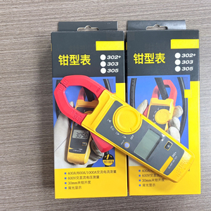 Pinza Amperimétrica Digital 302+ <span class=keywords><strong>de</strong></span> 400A, Multímetro Digital 302+, Medidor <span class=keywords><strong>de</strong></span> <span class=keywords><strong>Corriente</strong></span> Eléctrico 302+ en Stock - Product Image 4