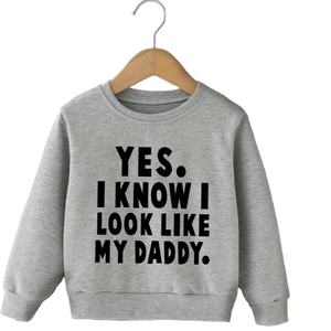 Sudadera de felpa personalizada unisex para niños, jersey de manga larga de gran tamaño, estampado informal para niños, estilo de letra estampado de punto para bebé - Product Image 4