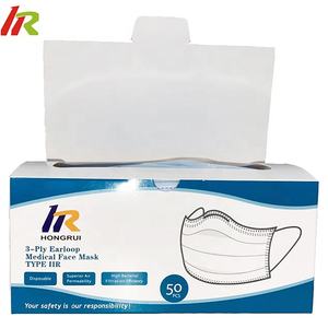 hr Marke MOQ <span class=keywords><strong>1</strong></span> Karton/50 Stück Vliesstoff <span class=keywords><strong>3</strong></span>-lagige Einweg-Gesichtsmaske - Product Image 4