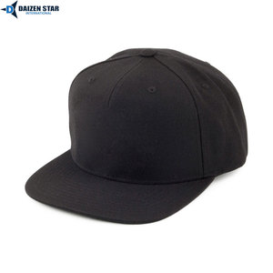 Casquette de baseball respirante 5 panneaux en coton réglable pour l'été, idéale pour les activités décontractées et sportives en extérieur - Product Image 2