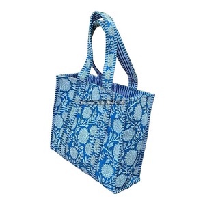 Sac fourre-tout en coton matelassé fait main pour femmes, réutilisable, écologique, imprimé animaux et fleurs, sac de courses personnalisé, style indien - Product Image 3