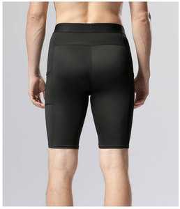 <b>Men</b> <b>Compression</b> <b>Shorts</b> High Waist Elastic Quick Dry Sporty With Pockets Solid Black Spandex Polyester Knitted Bermuda Length - Product Image 1