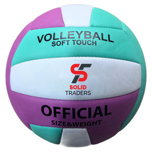 Ballon de volley-ball professionnel de haute performance, matériau doux au toucher, design résistant aux intempéries, vol stable. - Product Image 1