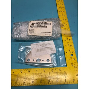 2 LAM 715-006584-001 SECTOR GEARSPUR MOIFIED ARM - Equipo y piezas de semiconductores de confianza de Trusted Global Legacy - Product Image 3