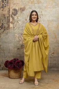 Ensemble Salwar Kameez en coton jaune avec broderie, col en V, coupe ample, longueur cheville, vêtements décontractés traditionnels indiens et pakistanais pour femmes - Product Image 2