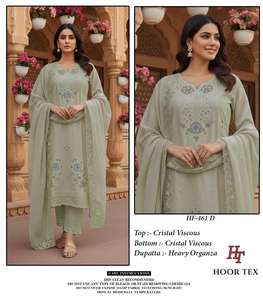 Haut et bas en viscose cristalline de qualité supérieure associés à un dupatta en organza riche et lourd pour un style shalwar kameez classique - Product Image 2