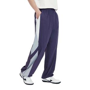 Pantalones Deportivos Casuales para Hombre, Pantalones Deportivos Personalizados con Rayas y Cordón en el Tobillo, Pantalones Deportivos de Nailon para Correr - Product Image 1