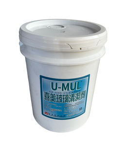 Limpiador de Ventanas Químico Brave, 5 Galones, para Limpieza de Vidrios y Parabrisas - Product Image 3