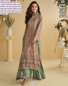 Ensemble noir Royal Heritage - Product Image 2