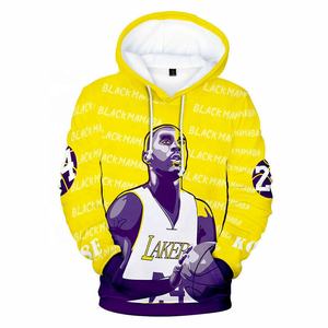 เสื้อฮู้ดผ้าคอตตอนขนแกะมีฮู้ดแบบสวมศีรษะใส่ได้ทั้งชายและหญิงเสื้อมีโลโก้แบบกำหนดเอง2024ใหม่ - Product Image 4