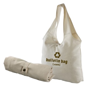 Sacs en toile de Coton/Sacs Fourre-Tout En Coton - Product Image 1