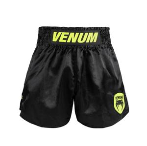 Shorts de combat Muay Thai MMA imprimés par sublimation personnalisés avec logo personnalisé 100% polyester Séchage rapide et respirant Vente en gros d'usine - Product Image 5