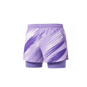 Shorts de bain décontractés pour hommes, imprimés sur mesure, avec poche étanche, séchage rapide, écologiques, légers, pour l'été, taille ajustable - Product Image 4