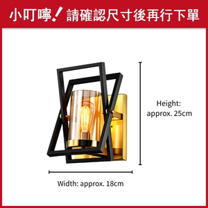 Applique murale architecturale Gildframe noire et or, luminaire à abat-jour cylindrique en verre à cadre ouvert pour entrée - Product Image 2