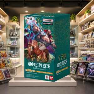 [OPK-08] Two Legends Versione Coreana Booster Box per Regalo ed Esposizione - Product Image 1