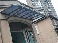Auvent manuel autonettoyant en aluminium anti-rouille avec protection UV pour extérieur, toit en polycarbonate pour balcon, terrasse et patio