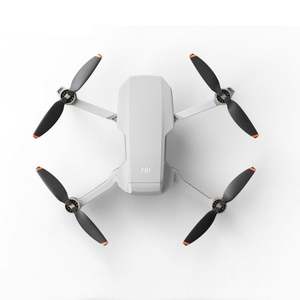 Nouvelles Hélices Originales Mini 2 pour Drone DJI Mini 2, Hélices de Remplacement, Lames, Pièces et Accessoires de Drone en Stock - Product Image 5
