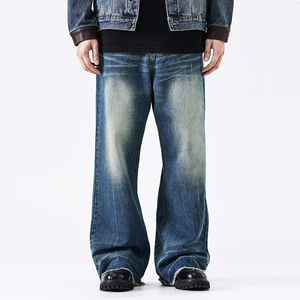 Wide Leg Distressed Denim Jeans High Waist Loose Fit Cotton Washed Casual Men's Style Spring Wear - Product Image 2