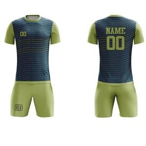 Uniforme de football personnalisé d'été respirant à manches courtes de haute qualité, 100% polyester, protection UV, séchage rapide, antibactérien, personnalisé - Product Image 5