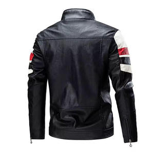 Premium <b>Men's</b> Racing Biker <b>Leather</b> <b>Jacket</b> Slim Fit Striped Motorcycle PU Coat Fashion Stand Collar Windproof Outerwear Clothing - Product Image 2