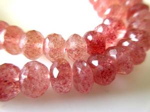 Perles facettées en quartz fraise rose naturel, perles en quartz fraise pour la fabrication de bijoux DIY - Product Image 5