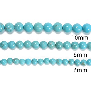 Chaîne de perles rondes lisses bleu turquoise 8 mm 15,5 pouces - Product Image 2