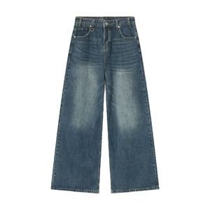 Pantalon en jean vintage délavé pour homme, style crayon, effet moustaches, tendance - Product Image 2