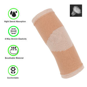 ปลอกรัดข้อศอกและหัวเข่า ช่วยพยุงและลดแรงกดทับ สำหรับโรคข้ออักเสบ เอ็นอักเสบ โรคข้อศอกนักกีฬาเทนนิสและกอล์ฟ บรรเทาอาการปวดข้อจากการทำกิจกรรมใดๆ - Product Image 4
