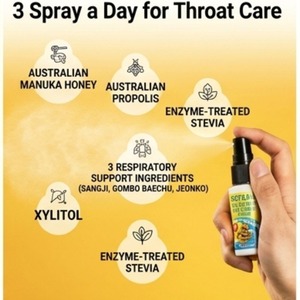 Spray Liquide à la Propolis pour le Soin de la Gorge, Placenta de Cheval de Jeju, Complément Anti-Âge Énergisant, Spray de Propolis Hydrosoluble - Product Image 4