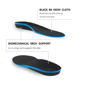 แผ่นรองรับส่วนโค้งสำหรับเล่นกีฬาวิ่งแผ่นฝ่าเท้าฝ่าเท้าบรรเทาอาการปวดฝ่าเท้า - Product Image 2