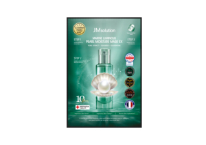 MASCARILLA HIDRATANTE MARINE LUMINOUS PEARL EX DE JMSOLUTION |   30ML*5EA |   Hidratante y Nutritivo |   Hialuronato de Sodio |   K-beauty - Product Image 2